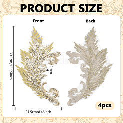 Paillettes brodées de soie en fil d'or et d'argent&nbsp;DIY-WH0816-144A