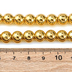 Стеклянные бусины с гальваническим покрытием &nbsp;EGLA-H109-07F