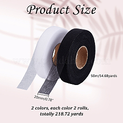 4 рулон 2-х цветной двухсторонней нетканой клеевой ленты для склеивания краев&nbsp;DIY-HY0002-88B