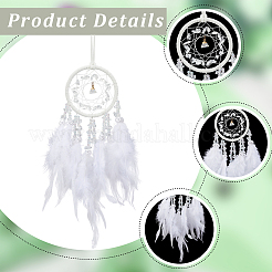 1 шт. плетеная сетка из натуральных драгоценных камней/паутинка с подвесными украшениями из перьев&nbsp;AJEW-CN0005-48A