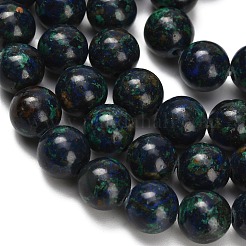 Натуральные нитки из бисера азурита&nbsp;G-Z110-C05-8mm