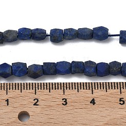 Нити из натуральных бусин афганского лазурита&nbsp;G-K365-H01-01