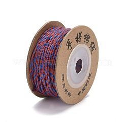 Хлопок шнур&nbsp;OCOR-E027-01B-12