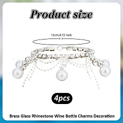 Латунные стеклянные стразы винные бутылки подвески украшение&nbsp;HJEW-OC00174