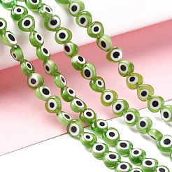 Ручной сглаза бусины бисер нитей&nbsp;LAMP-F023-B09