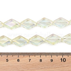 Стеклянные бусины с гальваническим покрытием &nbsp;EGLA-B010-01A-FR04