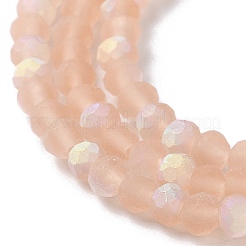 Chapelets de perles en verre imitation jade&nbsp;LS-EGLA-A034-T2mm-MB21