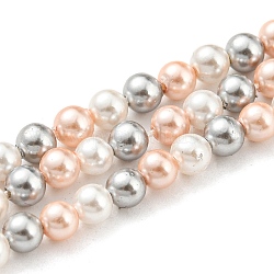 Brins de perles de coquillages naturels galvanisés, perle d'imitation, teinte, ronde, Sandy Brown, 4~4.5mm, Trou: 0.7mm, Environ 93 pcs/chapelet, 15.75 pouce (40 cm)