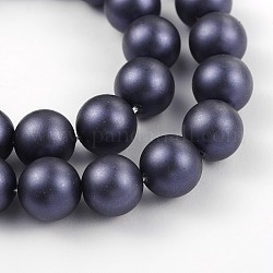 Round Shell Pearl Bead Strands, Frosted, Indigo, 8mm, Hole: 1mm, about 48pcs/strand, 15.7 inch