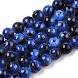 Окрашенные строковые нити из натуральных пресноводных ракушек, с покрытием AB цвета, окрашенные, круглые, королевский синий, 5 мм, отверстие : 0.6 мм, около 72~81 шт / нитка, 14.25~15.35 дюйм (36.2~39 см)