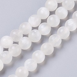Brins de perles de sélénite naturelles, ronde, 6mm, Trou: 0.8mm, Environ 68 pcs/chapelet, 15.94 pouce (40.5 cm)