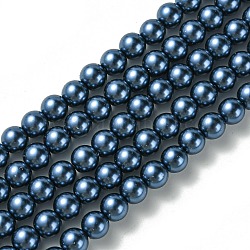 Perlas de vidrio ecológicas de grado a, pearlized, redondo, acero azul, 8mm, agujero: 1.2~1.5 mm, aproximamente 52 pcs / cadena, 16'' (40.64 cm)