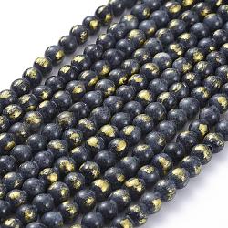Natürliche Jade Perlen Stränge, mit Goldfolie, gefärbt, Runde, dunkelgrau, 8 mm, Bohrung: 1 mm, ca. 50 Stk. / Strang, 15.75 Zoll (40 cm)