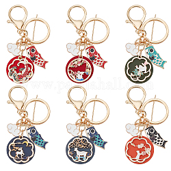 OLYCRAFT 6Pcs Chinese Style Koi Fish Keychains Lucky Ceramic Cat & Deer & Moon & Rabbit Keychain Carp Keychain with Lobster Clasp for Phone Charm Handag Backpack