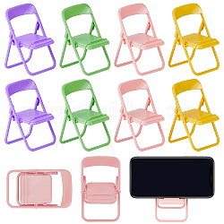 CRASPIRE 8Pcs 4 Colors Cute Mini Chair Shape Cell Phone Stand, Foldable Plastic Mobile Phone Holder, Mixed Color, 6x6.8x9.6cm, 2pcs/color