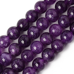 Chapelets de perles de quartz naturel, teints et chauffée, imitation améthyste, ronde, violet, 8~8.5mm, Trou: 1.2mm, Environ 49 pcs/chapelet, 15.35 pouce (39 cm)