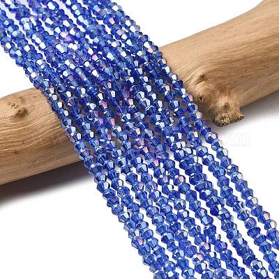 Стеклянные бусины&nbsp;EGLA-S056-2mm-02-1