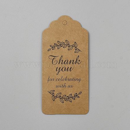 Крафт-бумага&nbsp;CDIS-WH0021-050-1