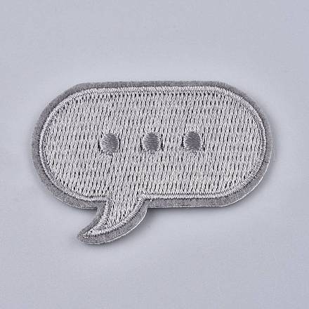 機械刺繍布地手縫い/アイロンワッペン  マスクと衣装のアクセサリー  省略記号付きのダイアログボックス  グレー  36.5x52x1.5mm DIY-L031-071E-1