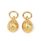 Brass Charms, Oval Charms, Rack Plating, Long-Lasting Plated, Lead Free & Cadmium Free, Real 24K Gold Plated, 9x6x5.5mm, Hole: 3mm