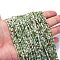 Natural Chrysoprase Beads Strands, Cube, Faceted, 2x2x2mm, Hole: 0.6mm, about 178pcs/strand, 14.96''(38cm)