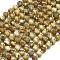 Natural Picture Jasper Beads Strands, with Seed Beads, Faceted, Lantern, 8~8.5x6.5~7mm, Hole: 0.6mm, about 44pcs/strand, 15.16 inch(38.5cm)