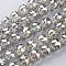 Electroplate Glass Bead Strands, Full Rainbow Plated, Faceted, Round, Dark Khaki, 15.5mm, Hole: 2mm, about 15pcs/strand, 8.6 inch(22cm)