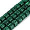 Synthetic Malachite Beads Strands, Column, 10x10mm, Hole: 1.4mm, about 40pcs/strand, 15.47 inch(39.3cm)