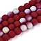 Frosted Opaque Glass Beads Strands, Round, Half Plated, AB Color Plated, FireBrick, 8~8.5mm, Hole: 1mm, about 51~53pcs/strand, 14.57~15.35 inch(37~39cm)