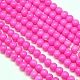 Eco-Friendly Round Baking Paint Glass Beads Strands HY-A003-6mm-RV37-1