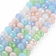 Chapelets de perles en verre électroplaqué EGLA-S194-18G-1
