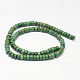 Chapelets de perles en turquoise naturelle TURQ-P027-09-2