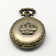 Cadrans de montres à quartz vintage alliage de zinc pour création de montre de poche collier pendentif  WACH-R005-24-1