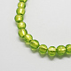 Perles en verre d'argent feuille manuelles FOIL-R054-16-2