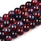 Chapelets de perles en verre peint DGLA-Q023-6mm-DB70-1