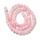 Natural Mashan Jade Beads Strands G-H1626-6MM-02-3