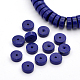 Synthesis Natural Lapis Lazuli Beads Strands G-L281-06-1