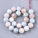 Chapelets de perles en morganite naturelle X-G-S345-10mm-012-2