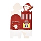 クリスマステーマ紙折りギフトボックス  プレゼント用キャンディークッキーラッピング  レッド  サンタクロース  8.5x8.5x19cm CON-G012-04A-2