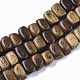 Undyed & Natural Wenge Wood Beads Strands WOOD-T024-013-1