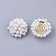 ABS Plastic Imitation Pearl Cabochons FIND-S319-25B-2