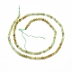 Natürlichen grünen Granat Perlen Stränge X-G-G823-19-3mm-2
