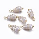 ABS Plastic Imitation Pearl Pendants KK-T039-24G-1