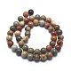 Chapelets de perles en jaspe avec images naturelles G-I254-05B-2