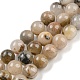 Chapelets de perles en rhodonite naturelle G-G828-02-6mm-2