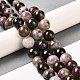 Chapelets de perles en tourmaline naturelle G-B048-B02-03-2