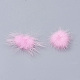Faux Mink Fur Ball Decoration FIND-S267-4cm-12-2