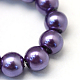Chapelets de perles rondes en verre peint X-HY-Q330-8mm-59-3