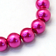 Chapelets de perles rondes en verre peint HY-Q003-4mm-17-2