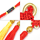 Nbeads 14 pièces 7 couleurs noeuds chinois polyester gland pendentif décorations HJEW-NB0001-27-4